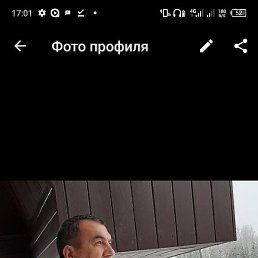 �������, ������, 50 ���