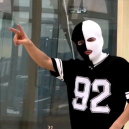 ���, ���������, 29 ���