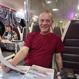 ���� �����, ������, 53 ���� - ��������� 25 �������� 2023