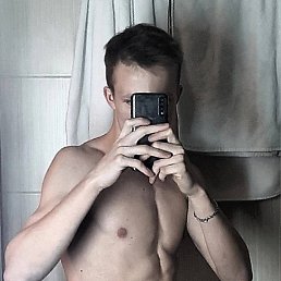 ���� ����, ������, 23 ���� - ��������� 19 �������� 2023