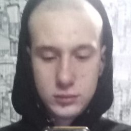 �������, ������, 21 ���