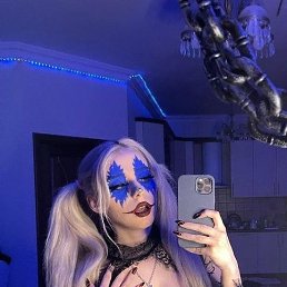 ���� �����, ������, 23 ���� - ��������� 25 ���� 2023