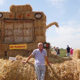 ��������, ����������, 64 ����