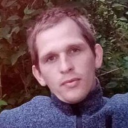 �����, ������, 32 ����