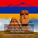  Silvohka, --, 68  -  16  2023    