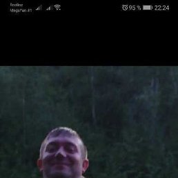 �������, ������������, 38 ���