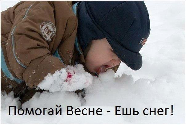    - 3