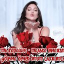 ���� ��������, ������������, 70 ��� - ��������� 31 ������� 2023 � ������ ������ ��������