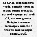���� �������, �����, 46 ��� - ��������� 12 ���� 2023 � ������ ���� ����������