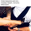 ���� ���������, ����������� - ��������� 3 ���� 2023 � ������ ���� ����������