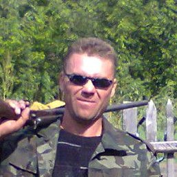 �����, ������, 47 ���