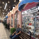 ���� Serj, �������, 51 ��� - ��������� 13 �������� 2023