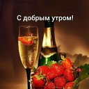 ���� ��������, ������-��-����, 67 ��� - ��������� 6 �������� 2023