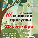 ���� Vladimir, �����, 47 ��� - ��������� 29 �������� 2023 � ������ ������ ��������