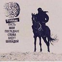 ���� ������, ���������, 36 ��� - ��������� 8 �������� 2023 � ������ ���� ����������