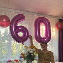 ���� �������, ������-���, 63 ���� - ��������� 30 ���� 2023 � ������ ���� ����������
