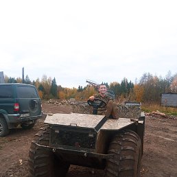 ������, ������, 42 ����