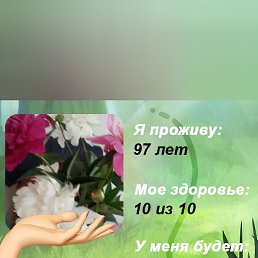 ����, ������, 62 ����