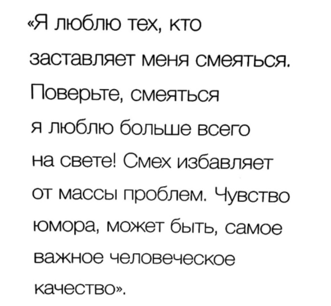 Не самое важное, но важное... | Великие стихи Великих поэтов ...