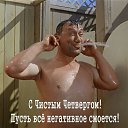 ���� �������, ������������, 50 ��� - ��������� 24 ������� 2023 � ������ ���� ����������