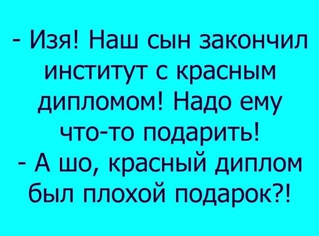 ☆������ �����☆ - 17 �������� 2023 � 23:09