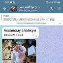  , , 34  -  8  2023