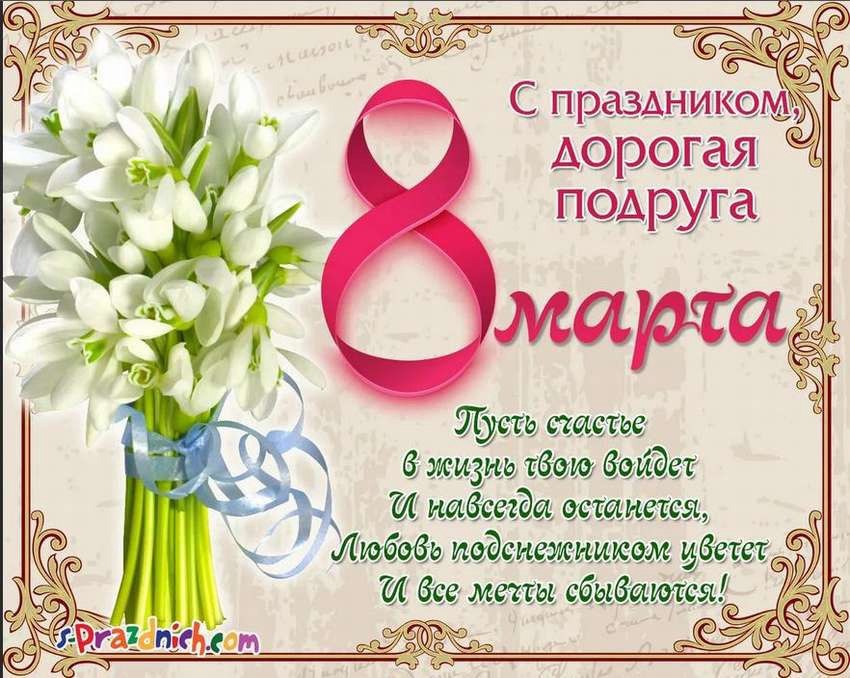   ,    . - 7  2023  15:02 - 2