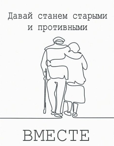   - 19  2023  22:29