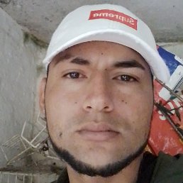 Yei, ����, 43 ����