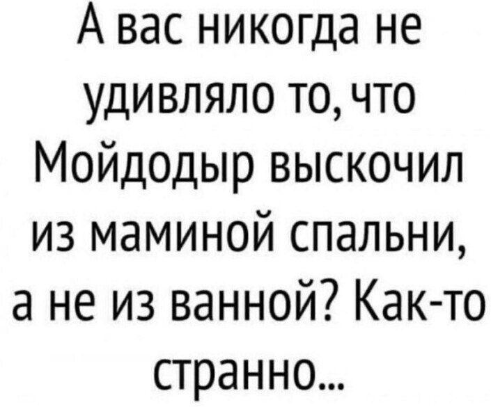 ☆������ �����☆ - 18 �������� 2023 � 00:15