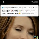 ���� ����, ������ - ��������� 11 ������� 2023 � ������ ���� ����������