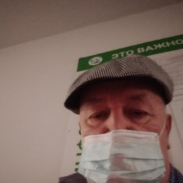 ����, ��������, 60 ���