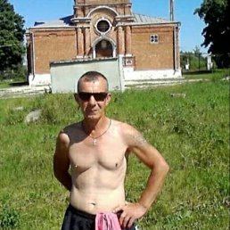 ���� ����, ������, 61 ��� - ��������� 15 ������� 2023