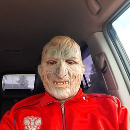 ���� �����, ������, 54 ���� - ��������� 20 ��� 2023