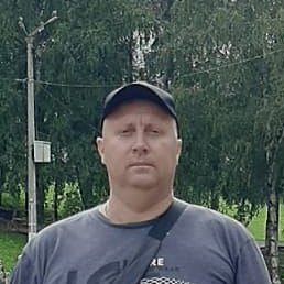 ������, �����, 45 ���