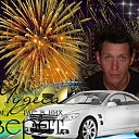 ���� �����, ����, 52 ���� - ��������� 24 ������� 2023 � ������ ���� ����������