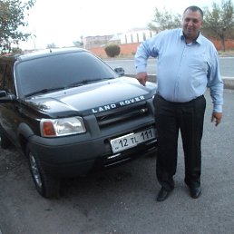 Onik, ������, 53 ����