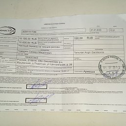 �����, ������, 59 ���