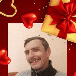 ���, ���������, 55 ���