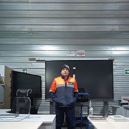 ������, ������, 44 ����