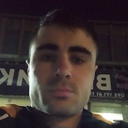 �����, ����, 35 ���