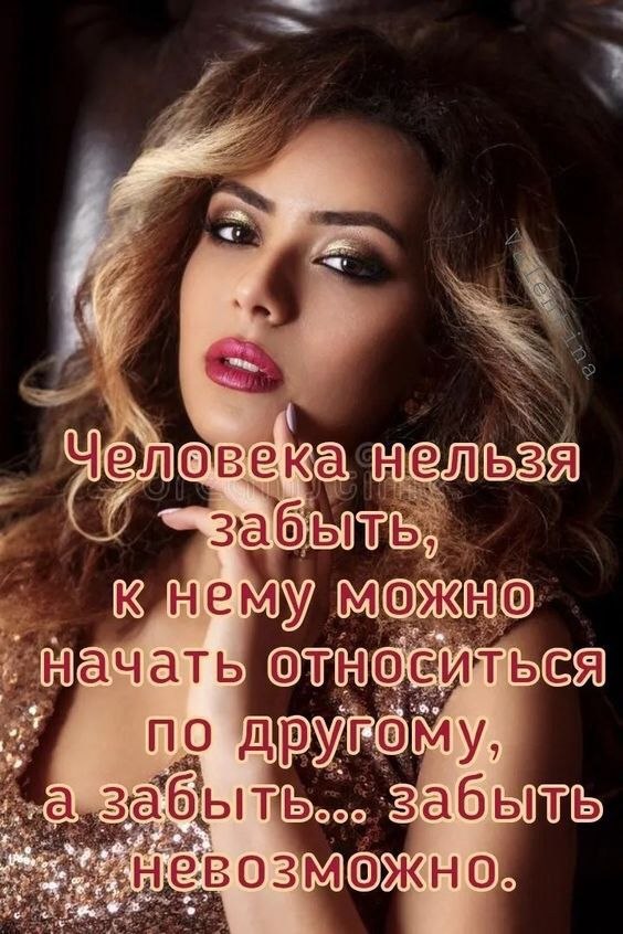 ₪╬═►  ||  ||  ◄═╬₪ - 17  2023  08:07