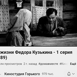 Bukop, �������������, 51 ���