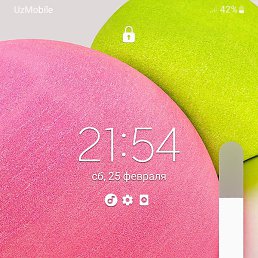 ����, �����, 43 ����