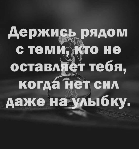 ПРИКОСНОВЕНИЕ ДУШИ - 29 июля 2023 в 09:00