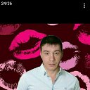 ���� �������, ���, 44 ���� - ��������� 20 ����� 2023