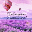 ���� ����, ������ - ��������� 28 ������� 2023