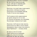 ���� ����, ���������, 42 ���� - ��������� 27 ������ 2023 � ������ ������ ��������