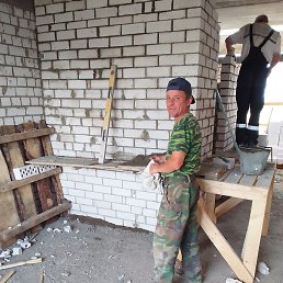 �����, ������, 43 ����