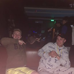 ���� ����, ��������, 22 ���� - ��������� 24 ������� 2023